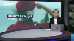 Петр Андрющенко – о милитаризации детей в оккупированных Россией частях Украины Петр Андрющенко – о милитаризации детей в оккупированных Россией частях Украины