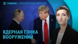 Главное: бои за Покровск, массированный удар по Украине Главное: бои за Покровск, массированный удар по Украине