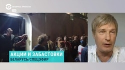 Глава "Русской партии" – о действиях белорусских силовиков Глава "Русской партии" – о действиях белорусских силовиков