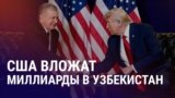 Азия: Садыр Жапаров удивил ООН, в тюрьме Таджикистана умер оппозиционер Зубайдулло Розик