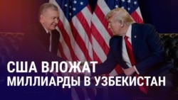 Азия: Садыр Жапаров удивил ООН, в тюрьме Таджикистана умер оппозиционер Зубайдулло Розик Азия: Садыр Жапаров удивил ООН, в тюрьме Таджикистана умер оппозиционер Зубайдулло Розик