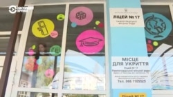 "Шахеды, ракеты – все летит через нас". Репортаж из лицея Павлограда Днепропетровской области: он ближе всех школ к линии фронта "Шахеды, ракеты – все летит через нас". Репортаж из лицея Павлограда Днепропетровской области: он ближе всех школ к линии фронта