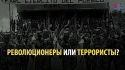 Прощай, оружие! Закат эпохи тропического марксизма Прощай, оружие! Закат эпохи тропического марксизма