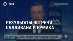 Америка: американские обещания Киеву и отложенная лунная программа  Америка: американские обещания Киеву и отложенная лунная программа