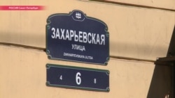 Дальнобойщики дежурят у дома арестованного лидера, у которого органы опеки хотят отобрать детей Дальнобойщики дежурят у дома арестованного лидера, у которого органы опеки хотят отобрать детей