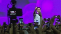 "Мечтаю сделать страну в смартфоне". Зеленский выступил на IT-форуме "Мечтаю сделать страну в смартфоне". Зеленский выступил на IT-форуме