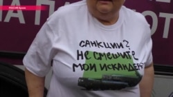 Спортсмены в форме "Тополя". Почему российскую сборную оденет ультрапатриотичный бренд под контролем силовиков Спортсмены в форме "Тополя". Почему российскую сборную оденет ультрапатриотичный бренд под контролем силовиков